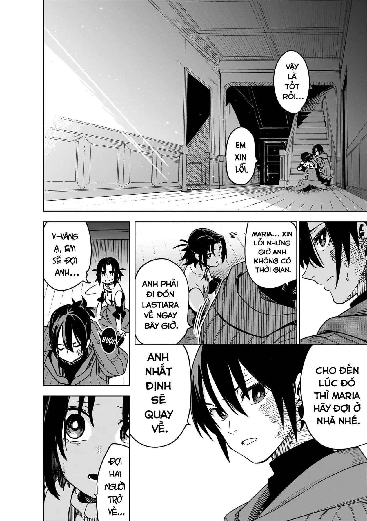 Isekai Meikyuu No Saishinbu Wo Mezasou Chapter  40 - 14