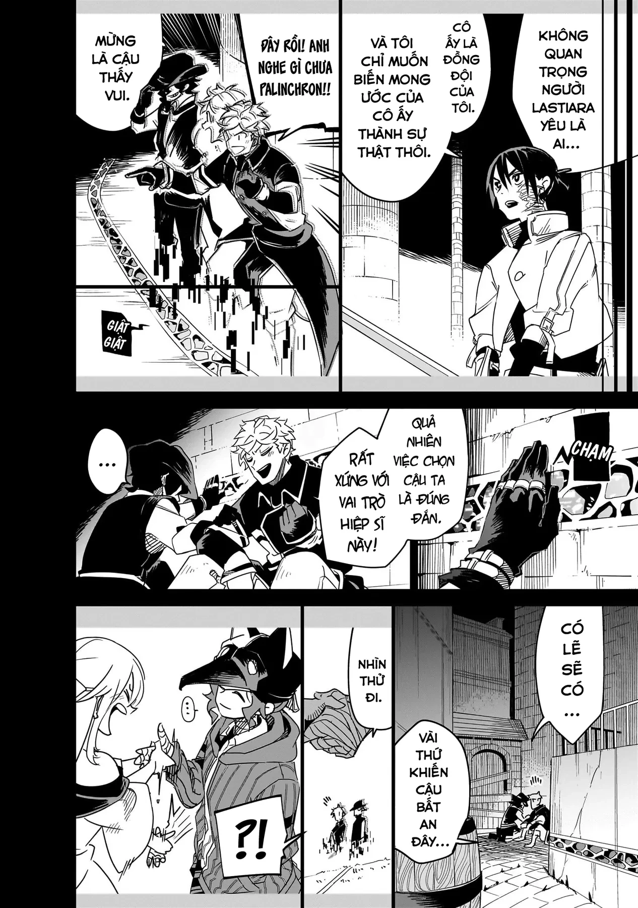 Isekai Meikyuu No Saishinbu Wo Mezasou Chapter  40 - 32