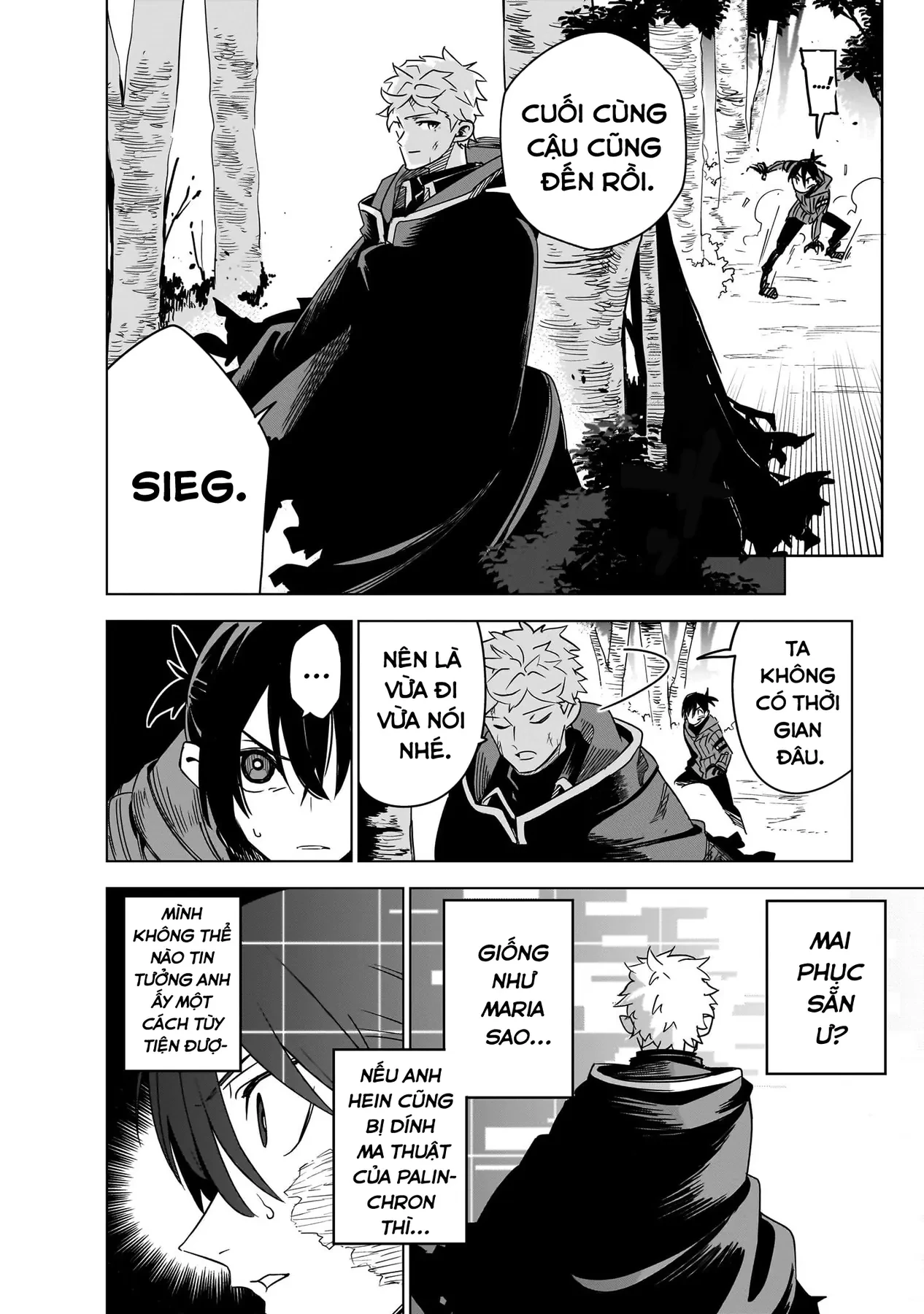 Isekai Meikyuu No Saishinbu Wo Mezasou Chapter  40 - 40