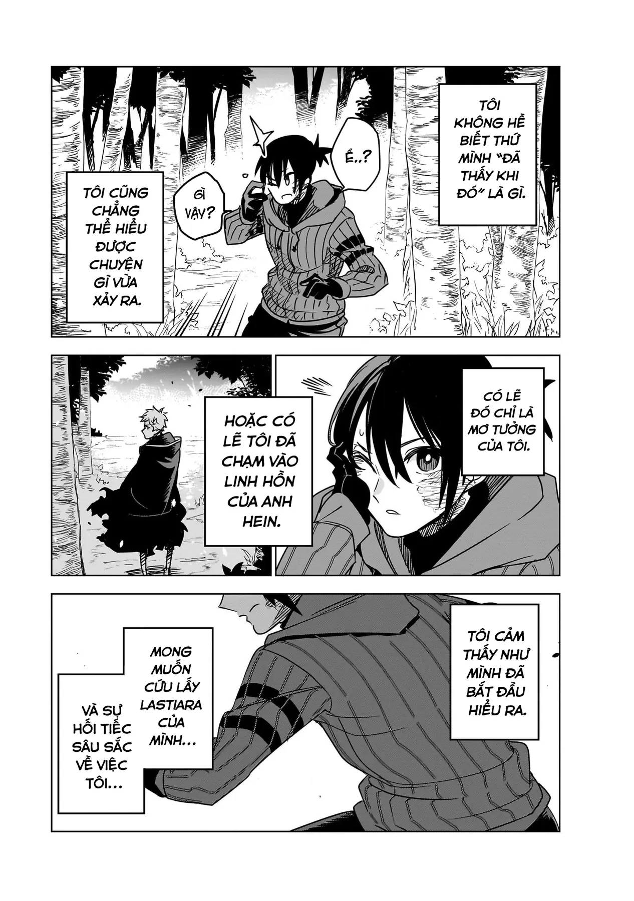 Isekai Meikyuu No Saishinbu Wo Mezasou Chapter  40 - 47