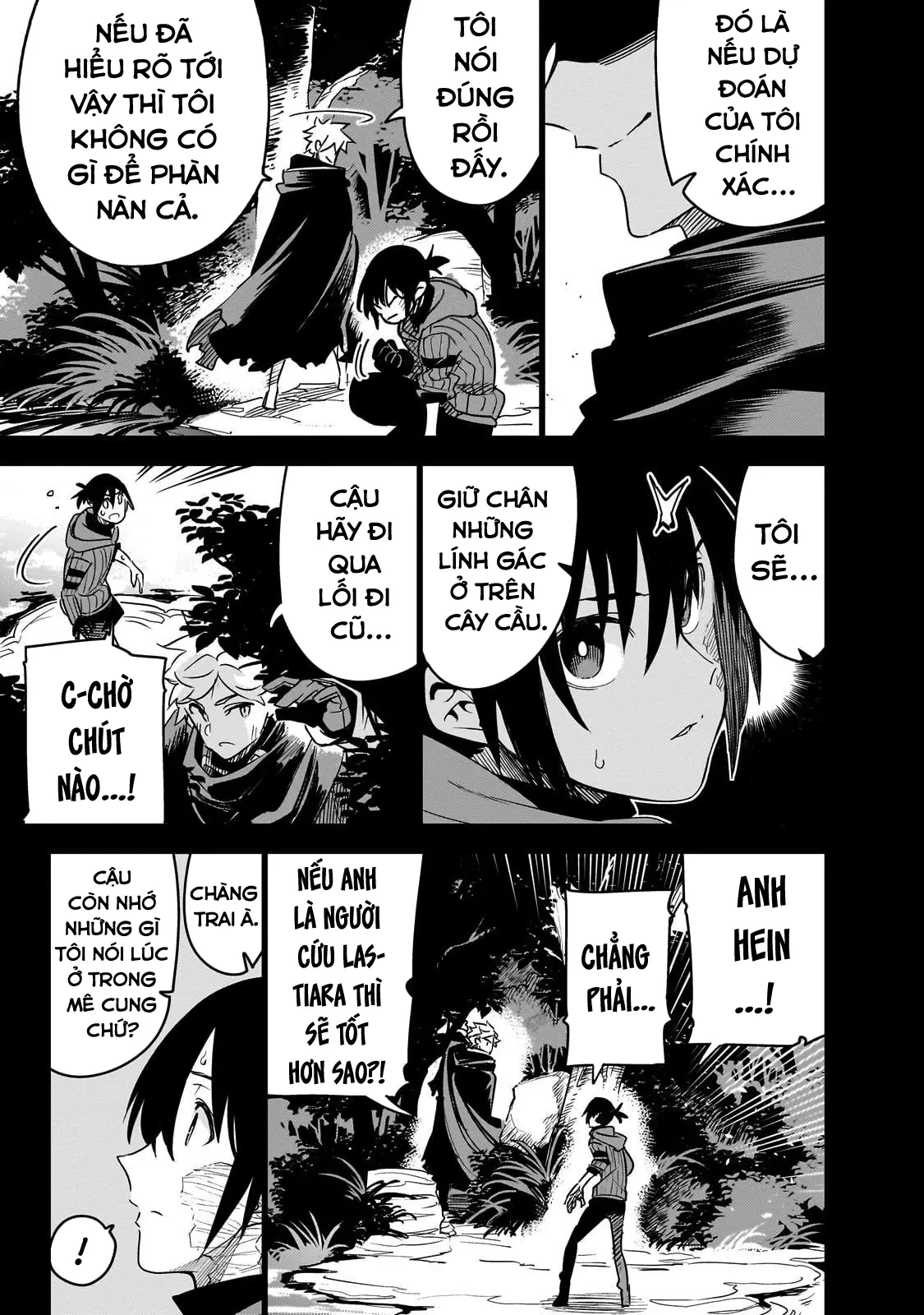 Isekai Meikyuu No Saishinbu Wo Mezasou Chapter  41 - 19