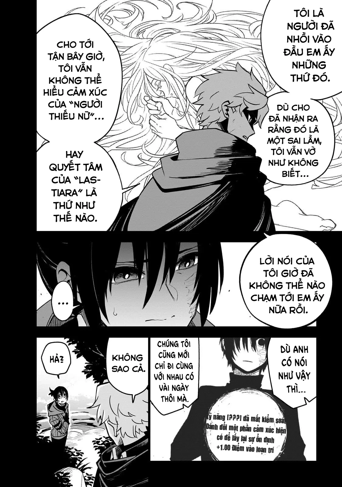 Isekai Meikyuu No Saishinbu Wo Mezasou Chapter  41 - 20