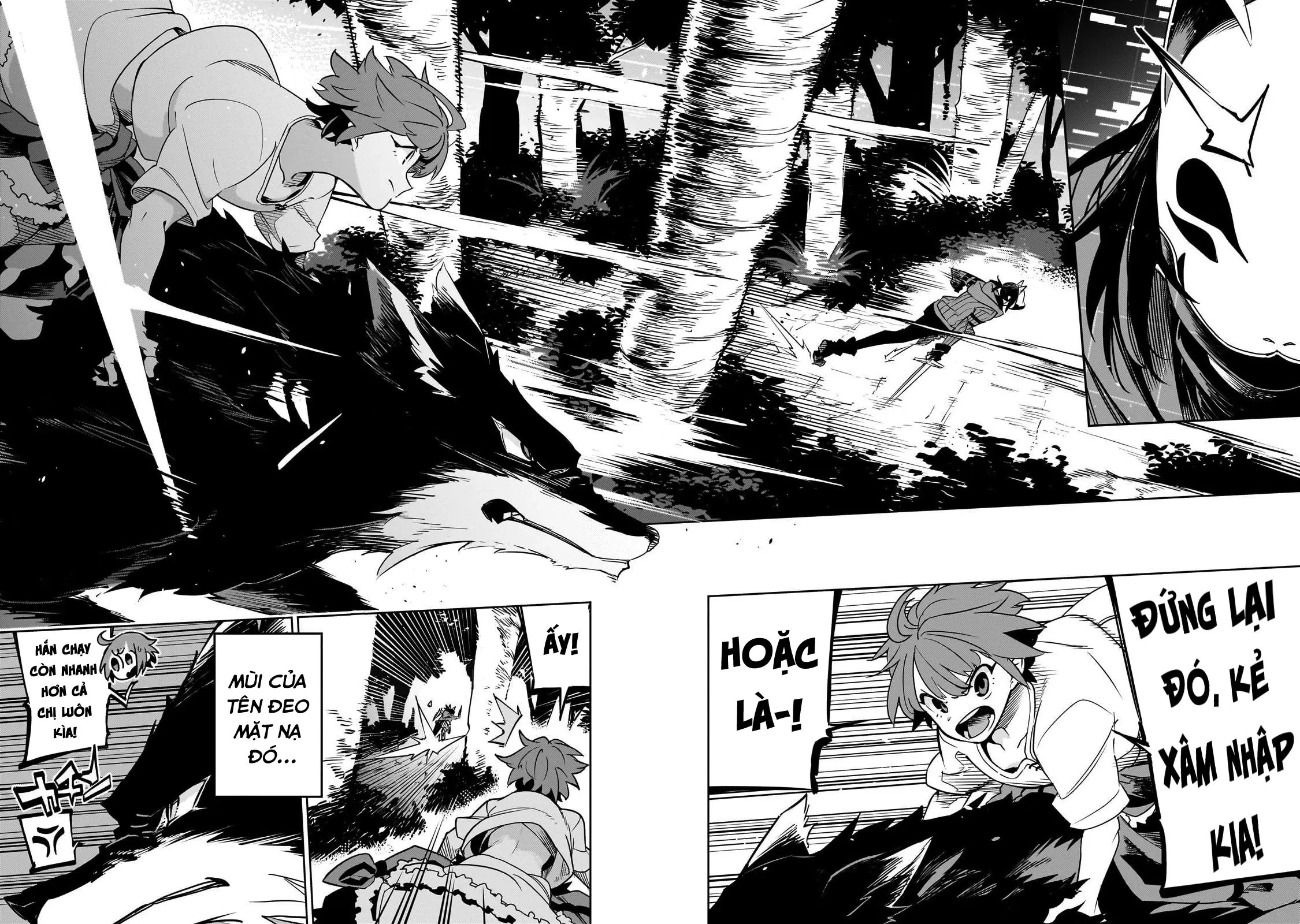 Isekai Meikyuu No Saishinbu Wo Mezasou Chapter  41 - 22