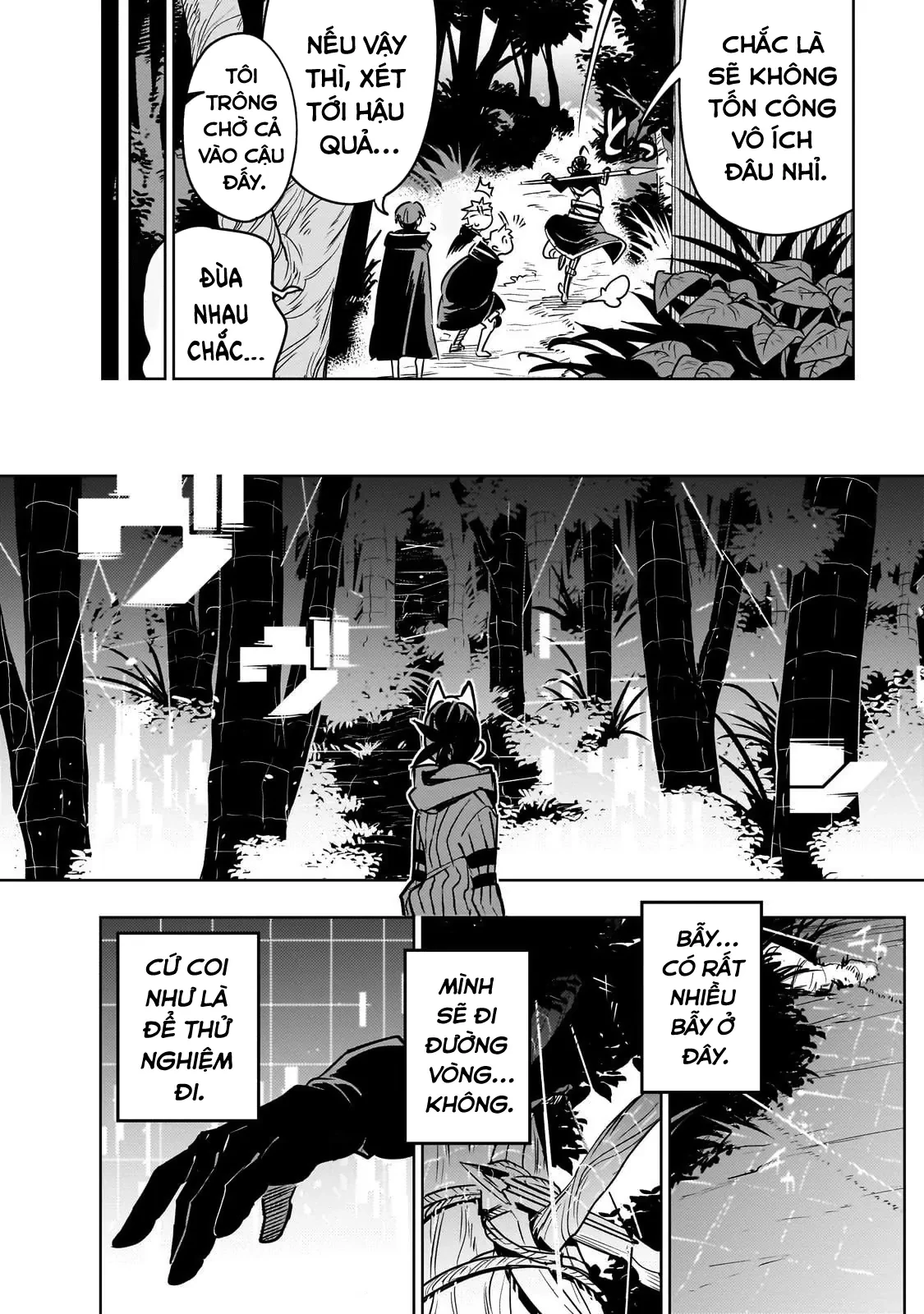 Isekai Meikyuu No Saishinbu Wo Mezasou Chapter  41 - 27