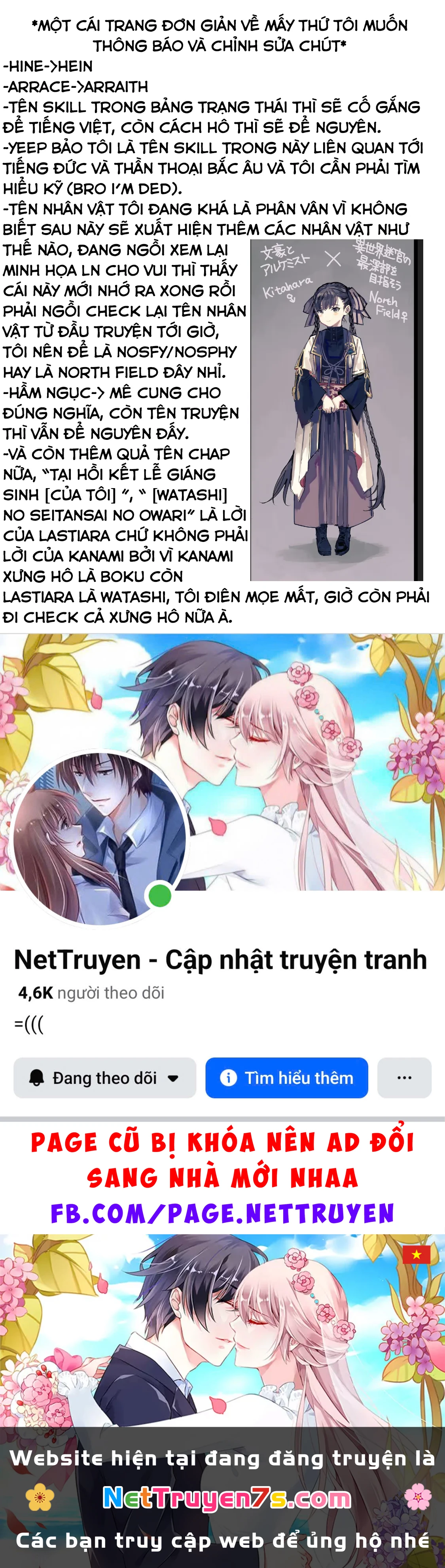 Isekai Meikyuu No Saishinbu Wo Mezasou Chapter  41 - 29