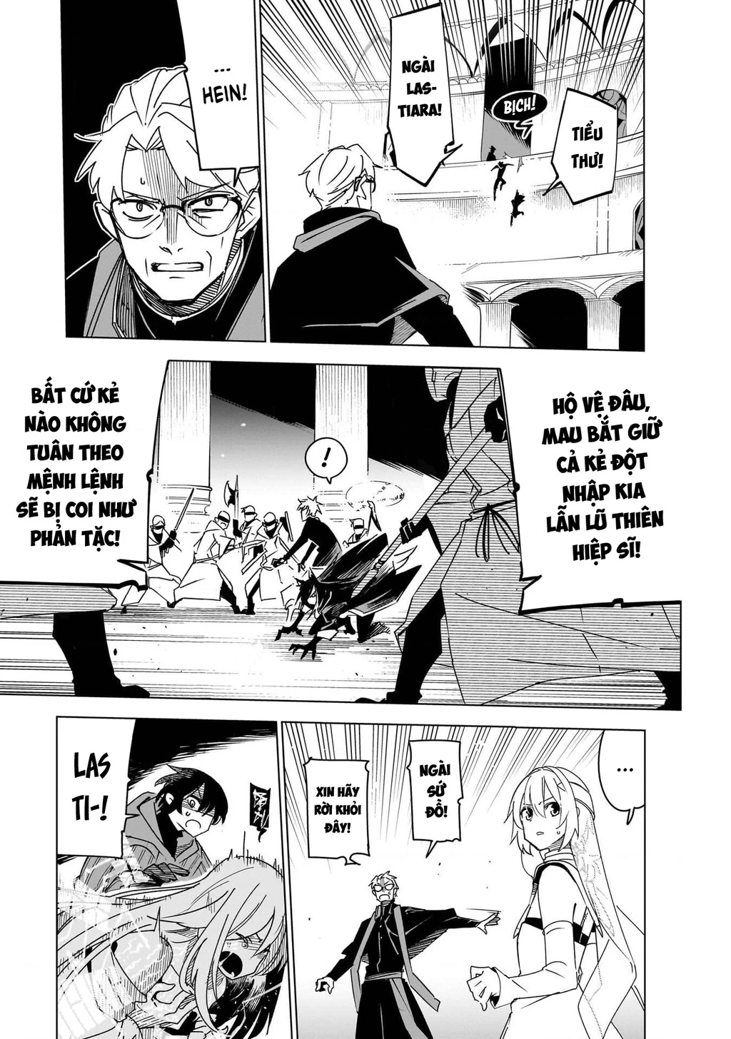 Isekai Meikyuu No Saishinbu Wo Mezasou Chapter 45 - 5
