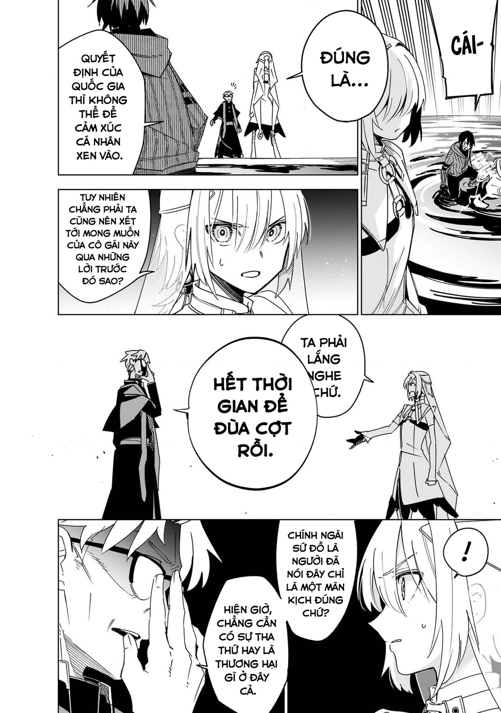 Isekai Meikyuu No Saishinbu Wo Mezasou Chapter 45 - 8