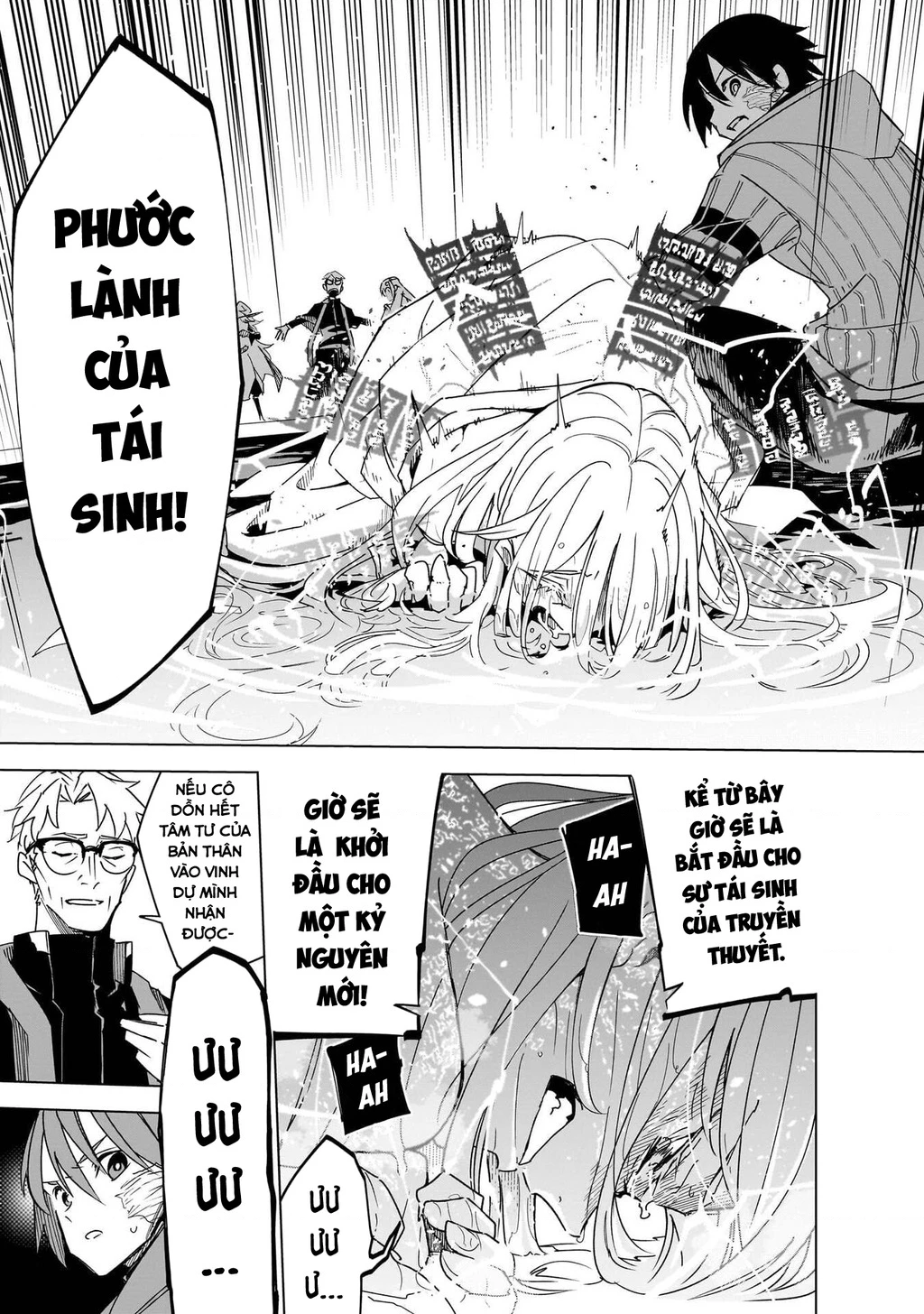 Isekai Meikyuu No Saishinbu Wo Mezasou Chapter 45 - 9