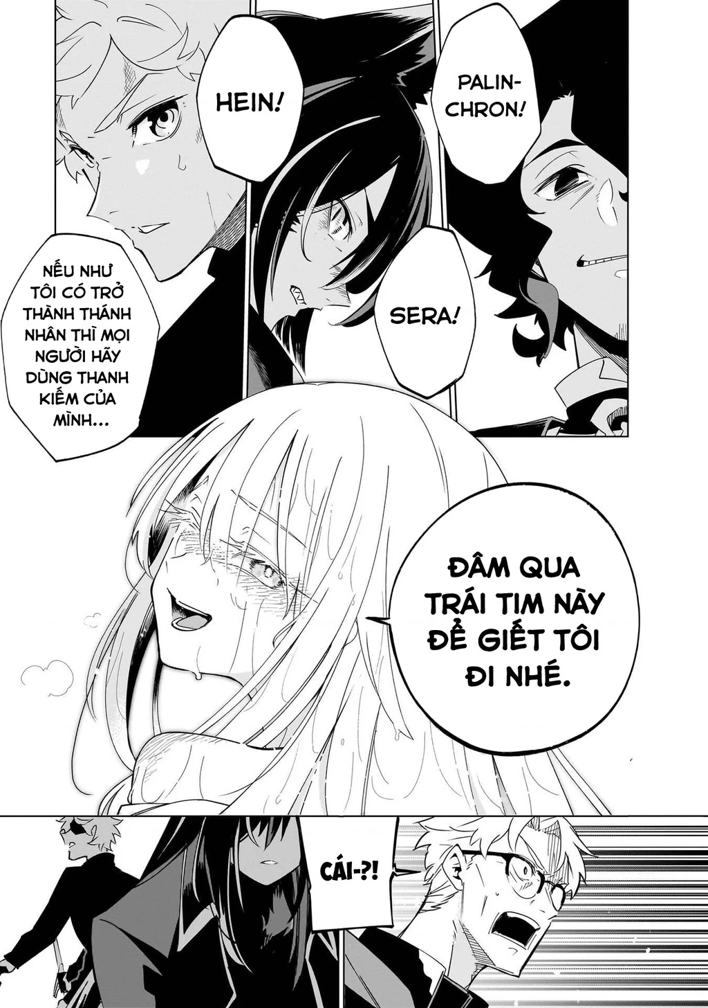 Isekai Meikyuu No Saishinbu Wo Mezasou Chapter 45 - 11