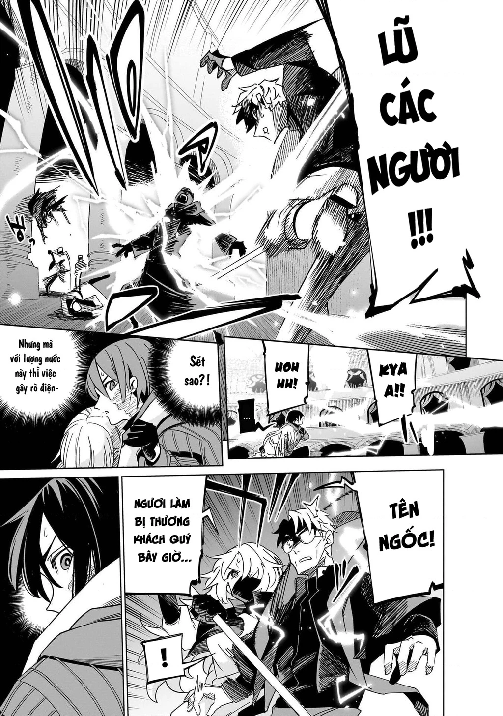 Isekai Meikyuu No Saishinbu Wo Mezasou Chapter 45 - 17