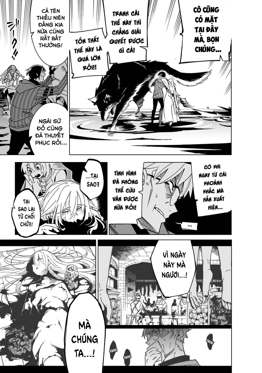 Isekai Meikyuu No Saishinbu Wo Mezasou Chapter 45 - 19