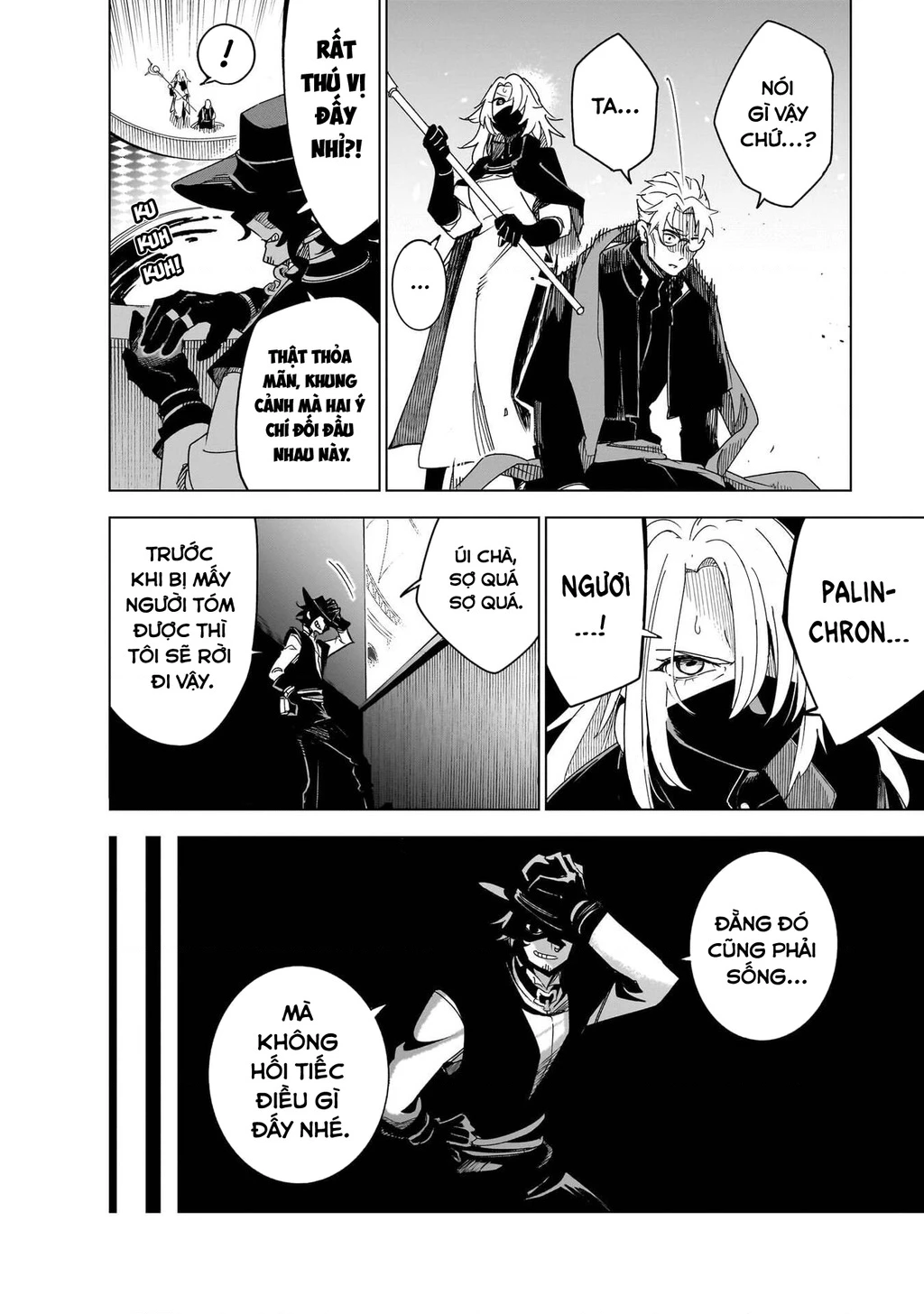 Isekai Meikyuu No Saishinbu Wo Mezasou Chapter 45 - 22
