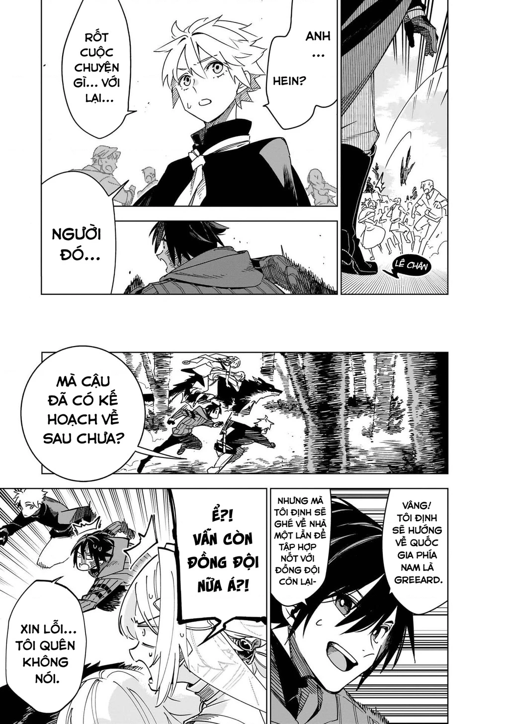 Isekai Meikyuu No Saishinbu Wo Mezasou Chapter 45 - 29