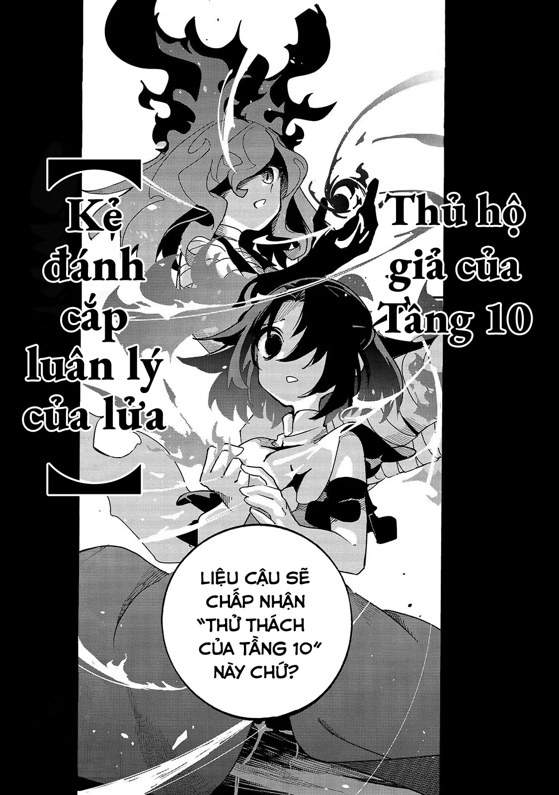Isekai Meikyuu No Saishinbu Wo Mezasou Chapter  46 - 14