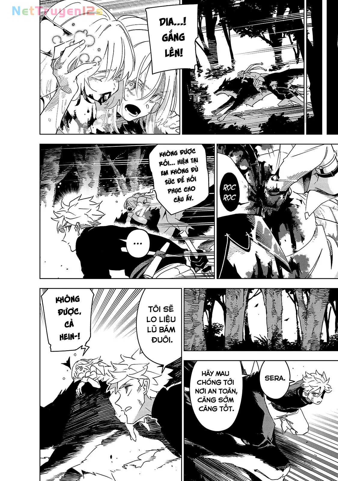 Isekai Meikyuu No Saishinbu Wo Mezasou Chapter  46 - 15
