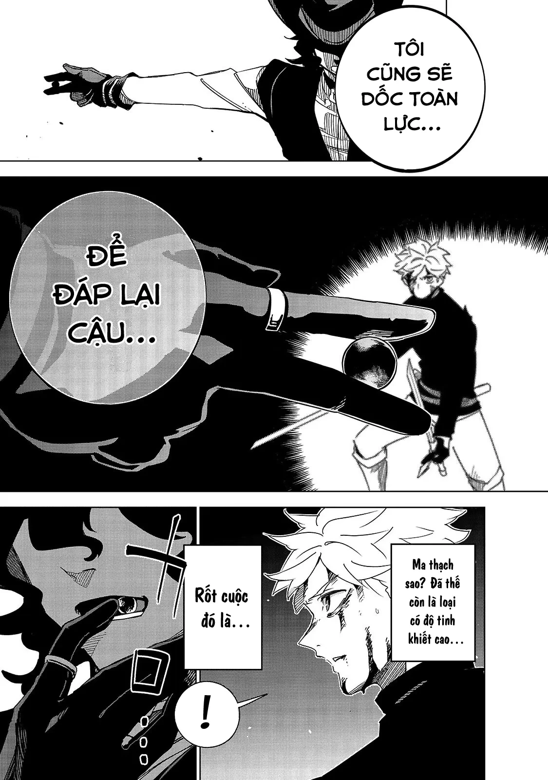 Isekai Meikyuu No Saishinbu Wo Mezasou Chapter  46 - 24