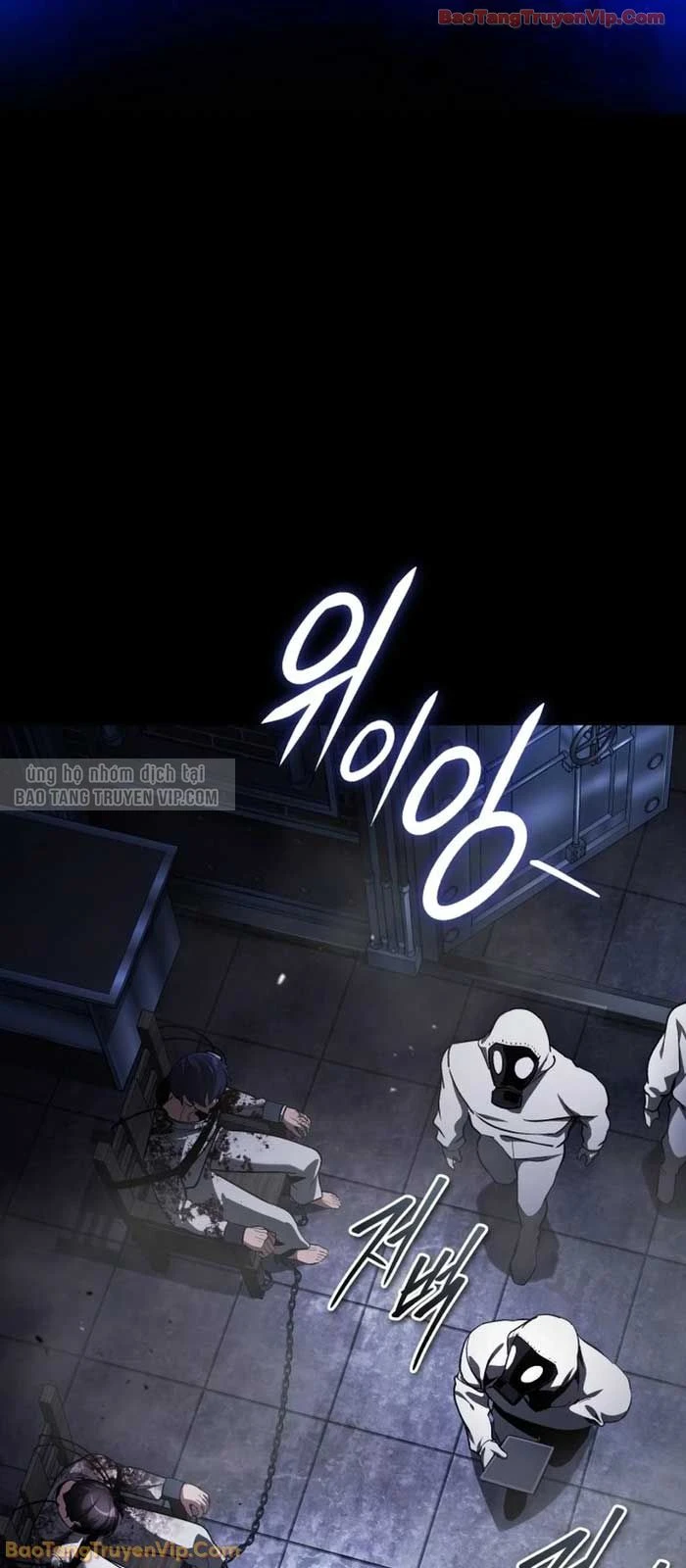 Tiếng Vọng Nơi Địa Ngục Chapter 1 - 25