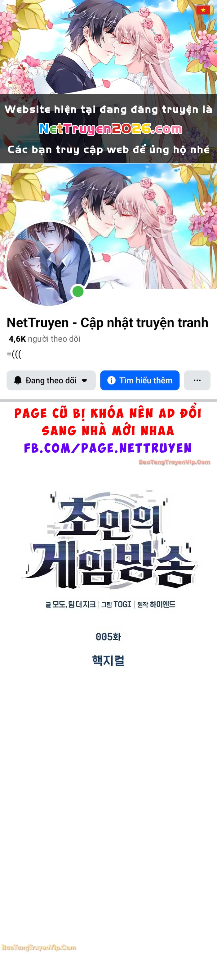 Tiếng Vọng Nơi Địa Ngục Chapter 6 - 1