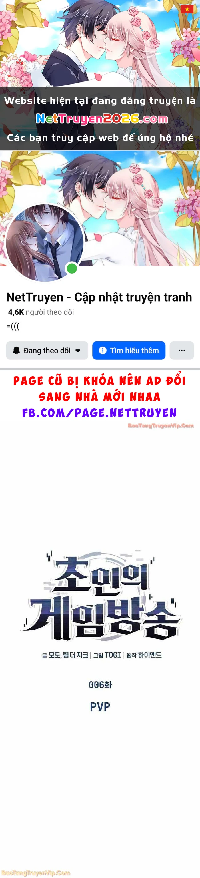 Tiếng Vọng Nơi Địa Ngục Chapter 7 - 1