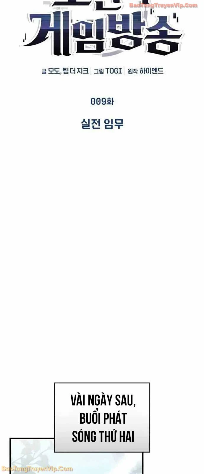 Tiếng Vọng Nơi Địa Ngục Chapter 10 - 50