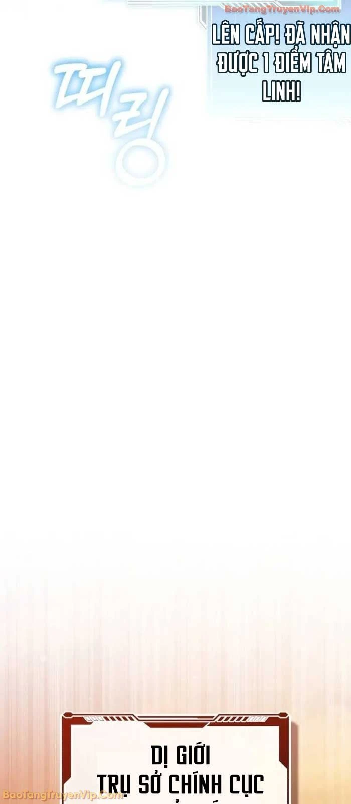 Tiếng Vọng Nơi Địa Ngục Chapter 12 - 112