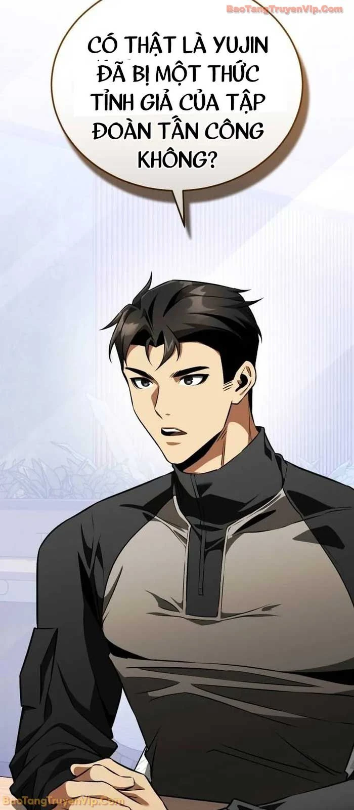 Tiếng Vọng Nơi Địa Ngục Chapter 12 - 114