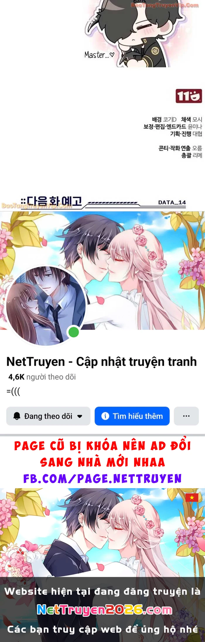 Tiếng Vọng Nơi Địa Ngục Chapter 14 - 108