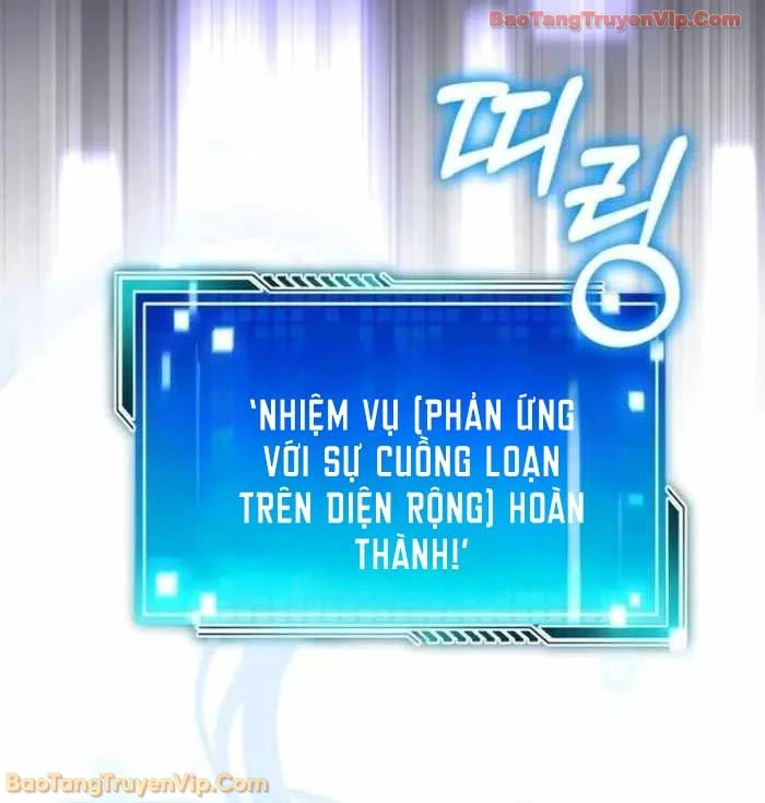 Tiếng Vọng Nơi Địa Ngục Chapter 18 - 16