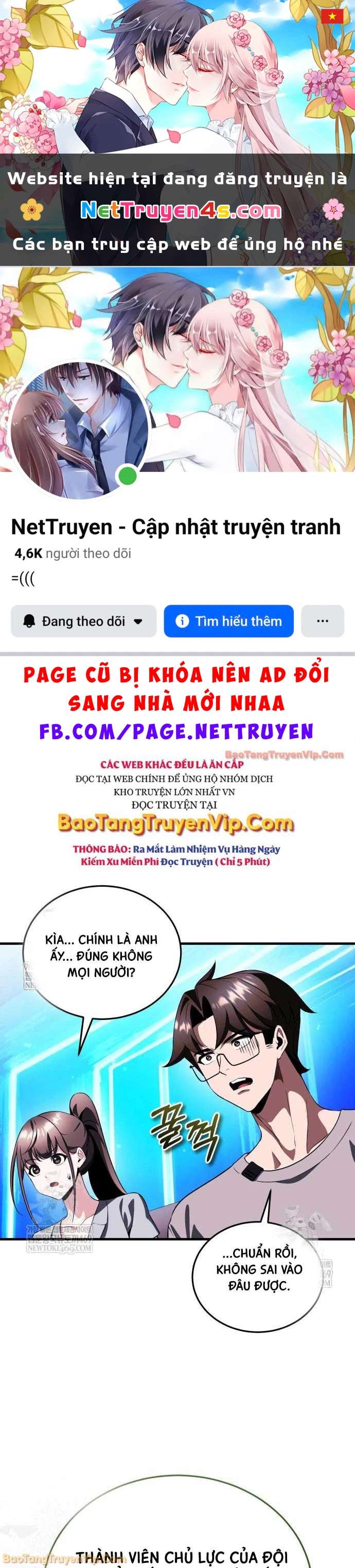 Tiếng Vọng Nơi Địa Ngục Chapter 25 - 1