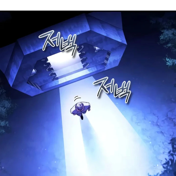 Tiếng Vọng Nơi Địa Ngục Chapter 27 - 12