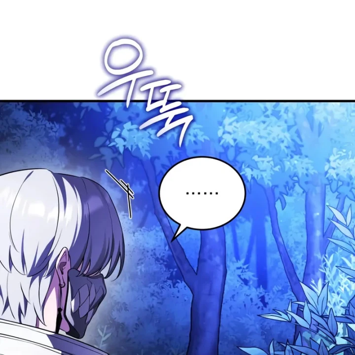 Tiếng Vọng Nơi Địa Ngục Chapter 27 - 15