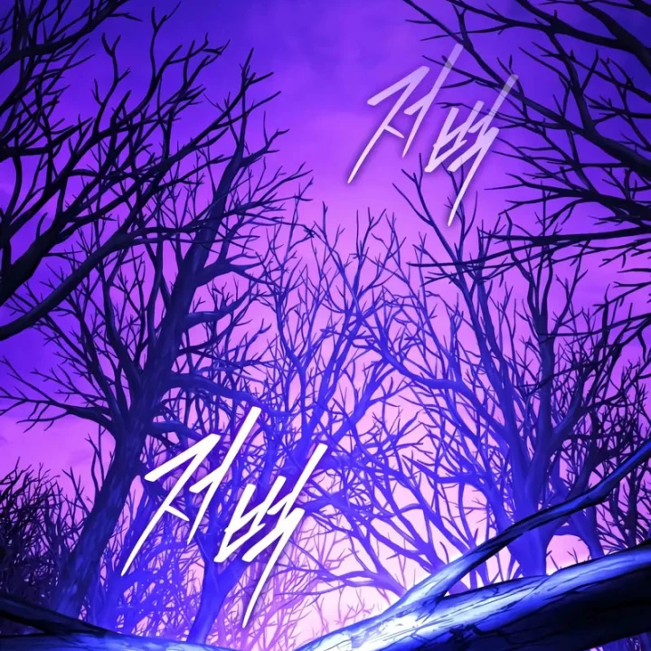 Tiếng Vọng Nơi Địa Ngục Chapter 27 - 72