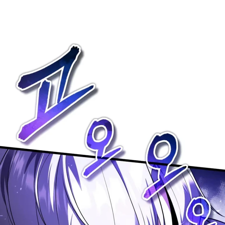 Tiếng Vọng Nơi Địa Ngục Chapter 27 - 125