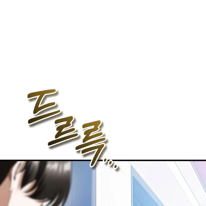 Tiếng Vọng Nơi Địa Ngục Chapter 29 - 18