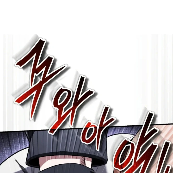 Tiếng Vọng Nơi Địa Ngục Chapter 29 - 137