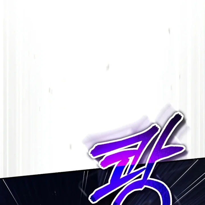 Tiếng Vọng Nơi Địa Ngục Chapter 29 - 197