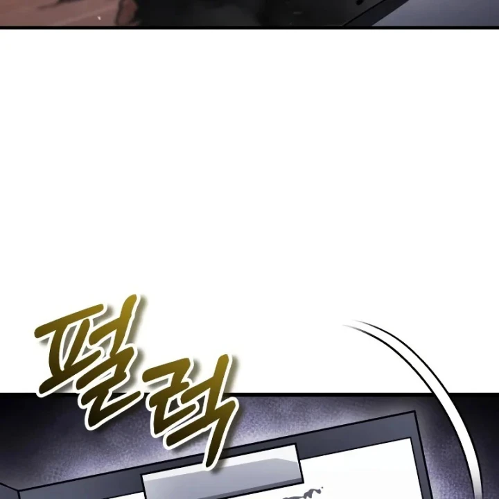 Tiếng Vọng Nơi Địa Ngục Chapter 29 - 234