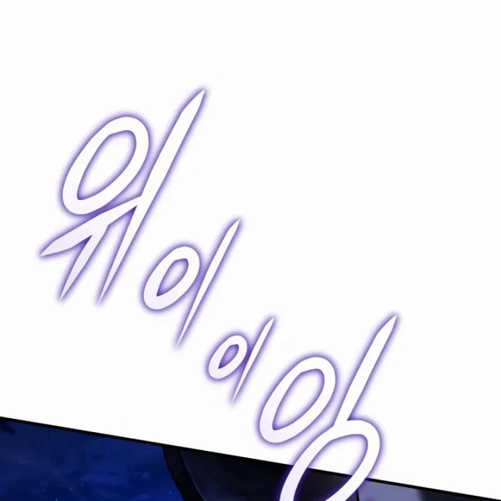 Tiếng Vọng Nơi Địa Ngục Chapter 30 - 62