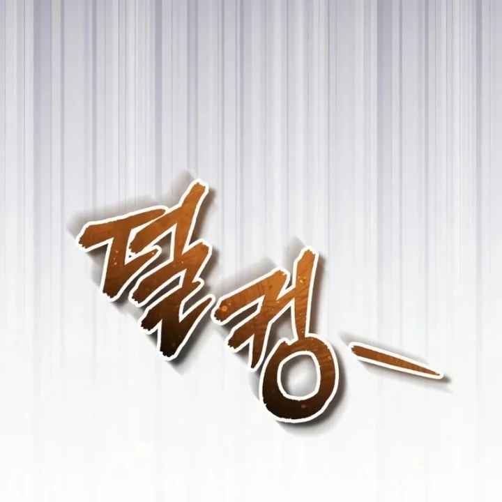 Tiếng Vọng Nơi Địa Ngục Chapter 30 - 119