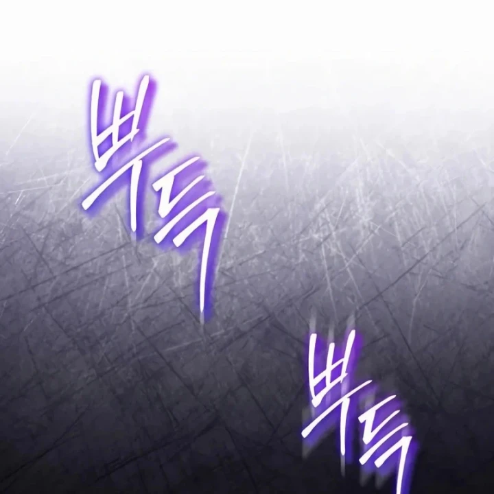 Tiếng Vọng Nơi Địa Ngục Chapter 30 - 223