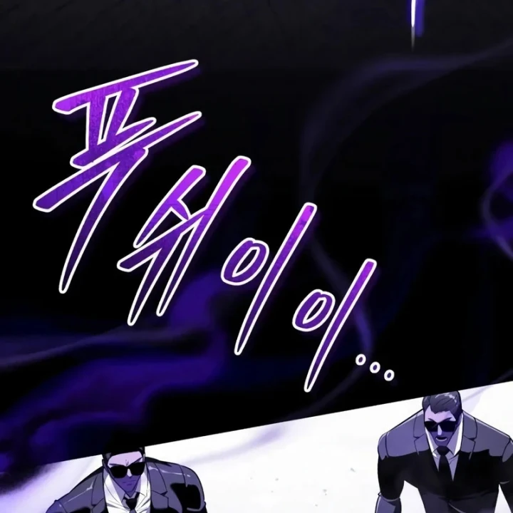 Tiếng Vọng Nơi Địa Ngục Chapter 30 - 224