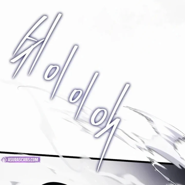 Tiếng Vọng Nơi Địa Ngục Chapter 30 - 235