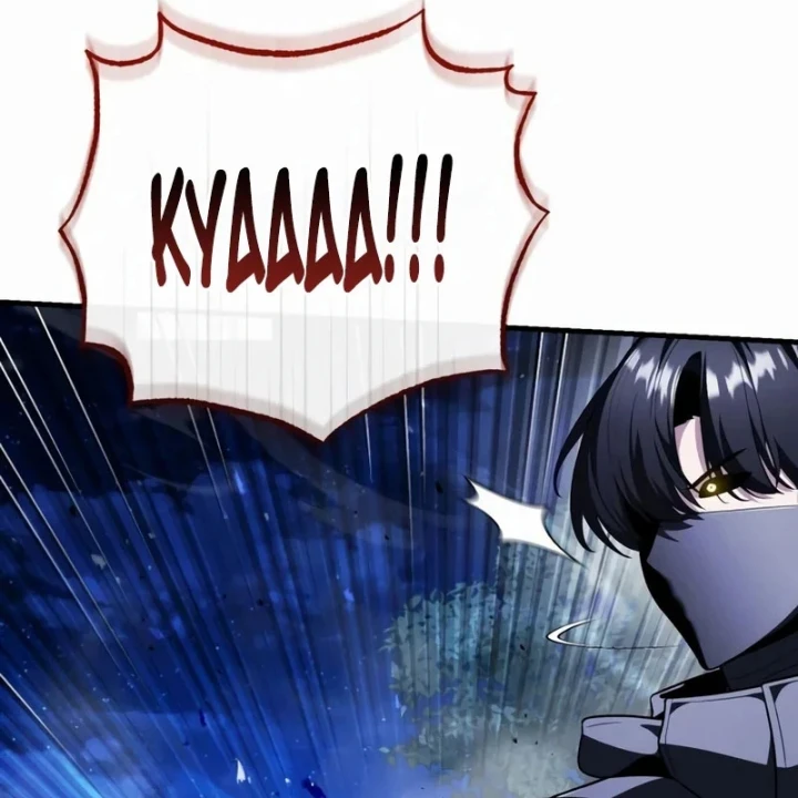 Tiếng Vọng Nơi Địa Ngục Chapter 30 - 238