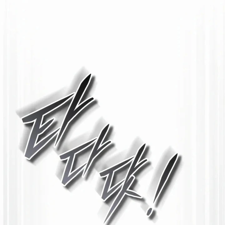 Tiếng Vọng Nơi Địa Ngục Chapter 30 - 240