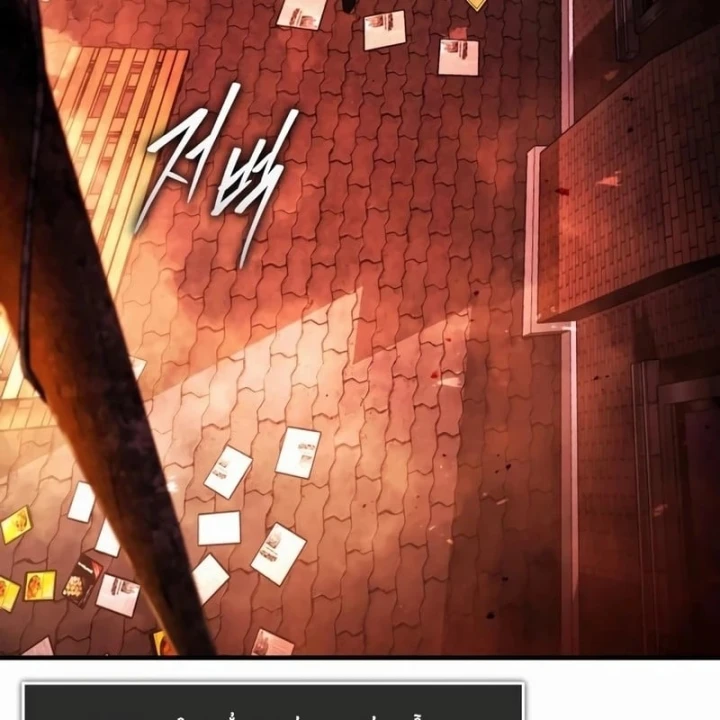 Tiếng Vọng Nơi Địa Ngục Chapter 31 - 83