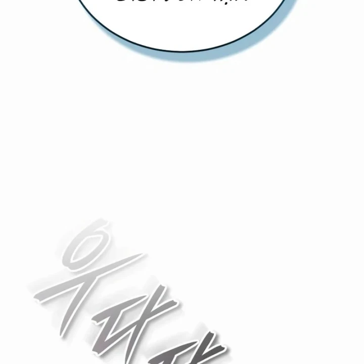 Tiếng Vọng Nơi Địa Ngục Chapter 32 - 95