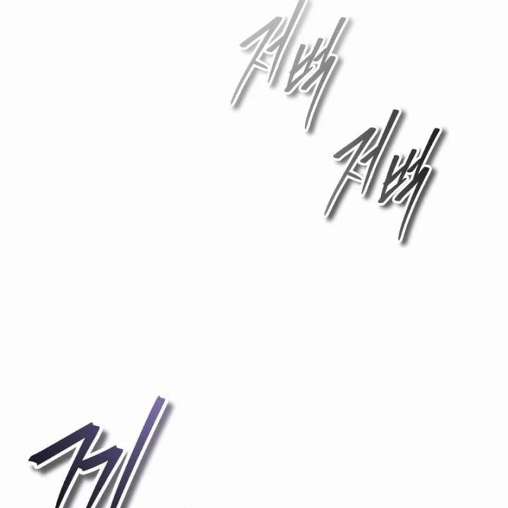 Tiếng Vọng Nơi Địa Ngục Chapter 32 - 105