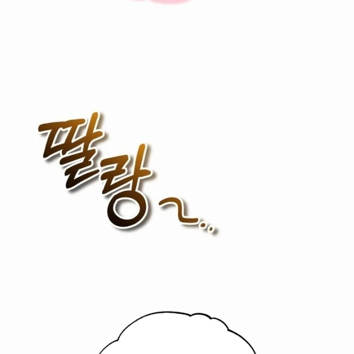 Tiếng Vọng Nơi Địa Ngục Chapter 32 - 232