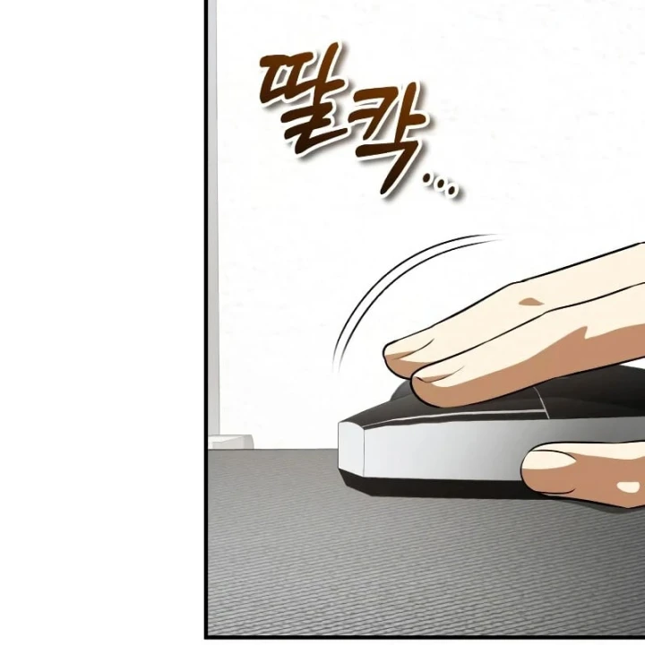 Tiếng Vọng Nơi Địa Ngục Chapter 33 - 185