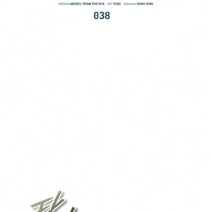Tiếng Vọng Nơi Địa Ngục Chapter 39 - 64